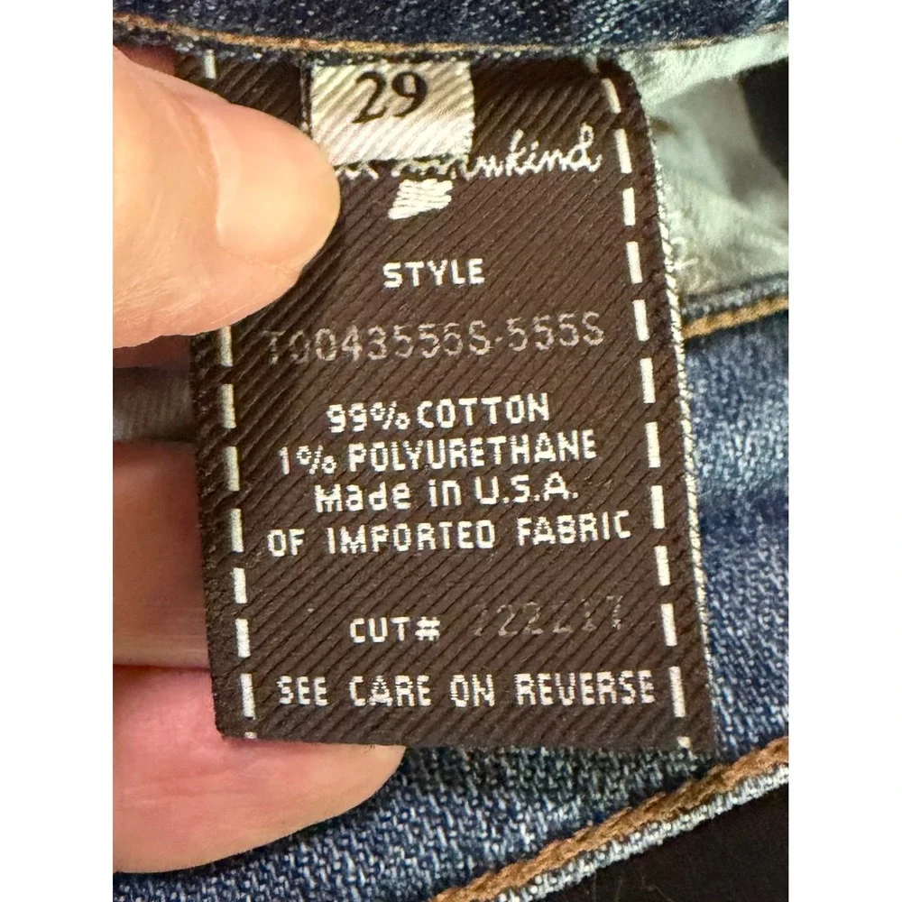 Vintage Y2K 7 For All Mankind Tripster Wide Leg Jeans Flare Bootcut 29‎ (30x28)